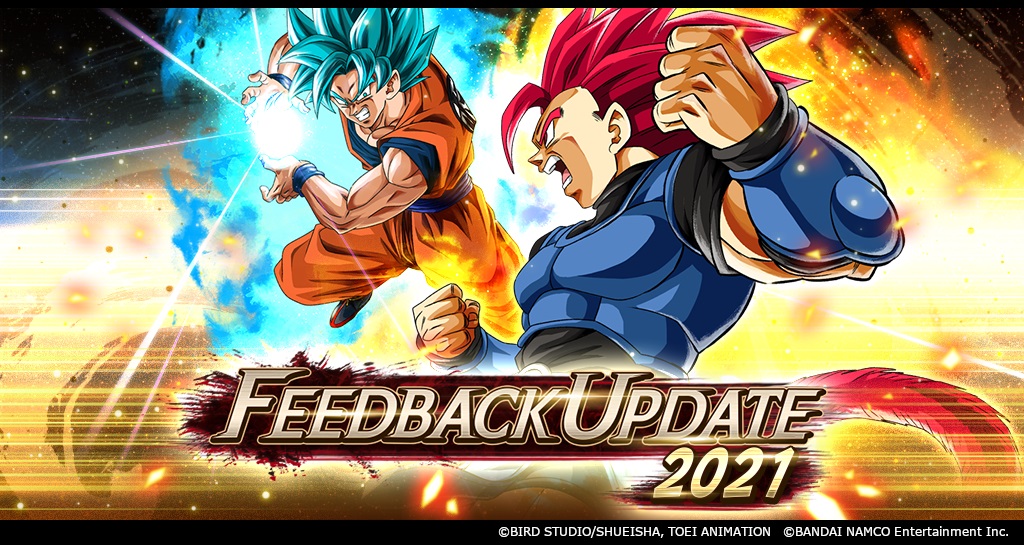 Améliorer l'expérience Dragon Ball Legends !! MISE À JOUR DES COMMENTAIRES 2021 La partie 3 est en ligne !